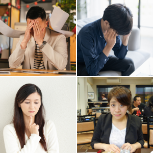 はじめての婚活で不安な男女の写真