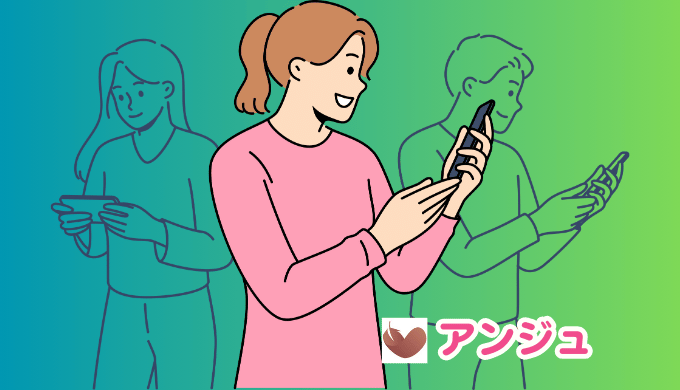 アンジュをテーマにしたイラスト