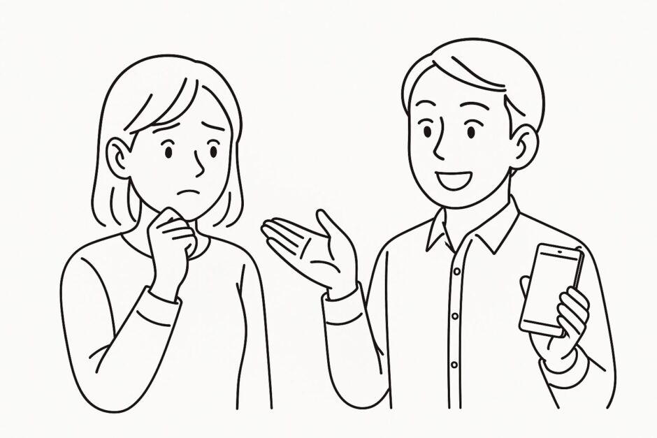 心配そうな女性と、スマホを見せながら話しかける男性の線画イラスト。不動産の話を持ち出されたマッチングアプリのデートシーンを表現。