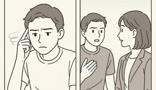 シングルマザーの彼女を本気で好きになった。でもその子どもは「元旦那の連れ子」でした【お悩み相談30代男性】