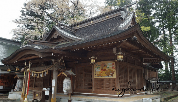 駒形神社（こまがたじんじゃ｜奥州市）の写真