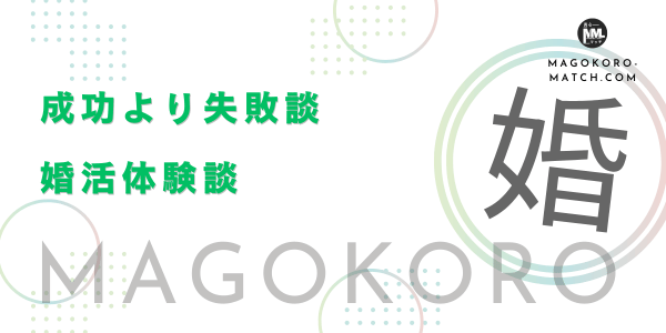 プロフィール背景画像