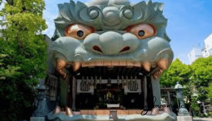 難波八阪神社（なんばやさかじんじゃ｜大阪市浪速区）の写真