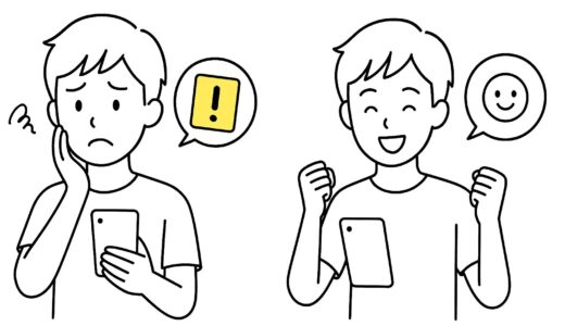 Omiaiでイエローカードが付与され不安になる男性と、その後問題が解決して笑顔になる男性を描いた二コマの白黒線画イラスト
