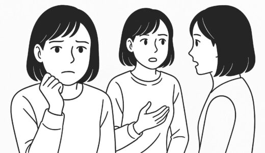 婚活パーティーにくる男性の本気度が知りたい【お悩み相談40代女性】