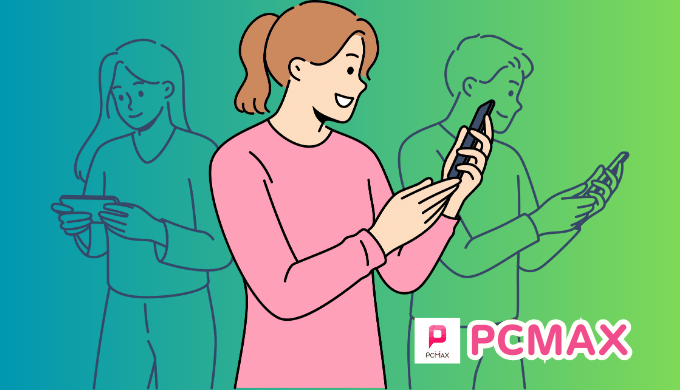 pcmaxをテーマにしたイラスト