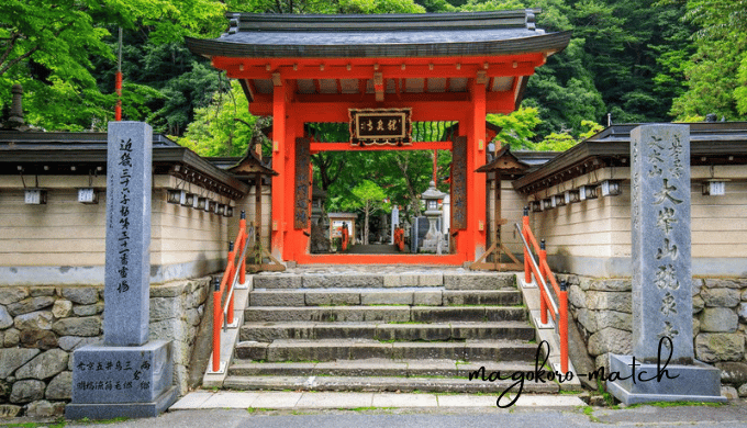 龍泉寺（りゅうせんじ｜久慈市）の写真