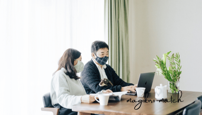 人見知り女性の写真2