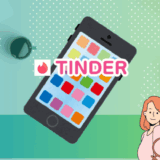 Tinderを紹介する画像