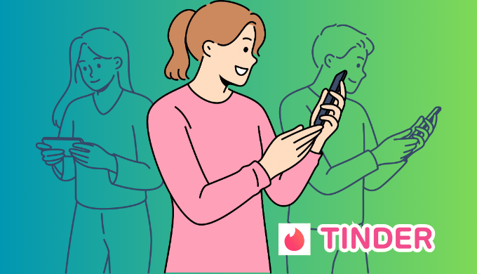 Tinderをテーマにしたイラスト